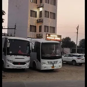 Mangal Niwas Udaipur
